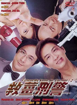 伊人色综合97