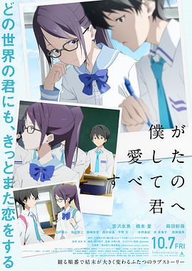 欧美日韩精品国产一区二区